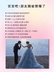 -时光印记婚纱摄影工作室·原创定制