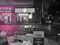 -乌文新澄海卤鹅店