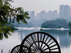 -重庆彩云湖湿地公园
