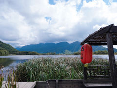 -大九湖
