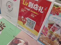 -DQ·蛋糕·冰淇淋(科华王府井店)