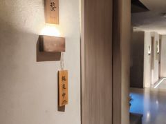 -灸春堂·专业艾灸·连锁品牌(丰潭路店)