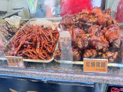 -浔蹄(南浔总店)