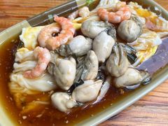 -燊记食店