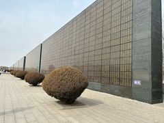 -中国唐山地震博物馆