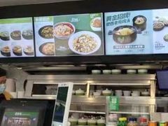 -老乡鸡(武汉中南梅苑小区地铁站店)
