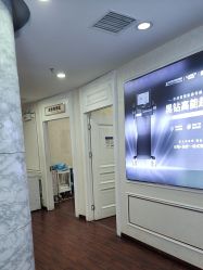 -武汉五洲整形外科医院