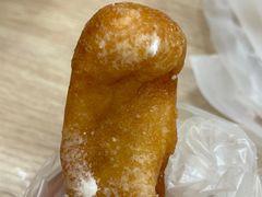 糖糕-新丰小吃(中山中路分店)