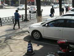 -中国银行(沈阳大南街支行)