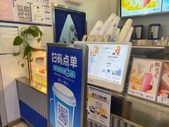 -茶百道(大兴绿地缤纷城店)