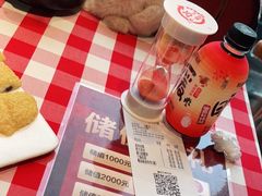 -西贝(吴江路湟普汇店)