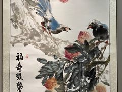 -金陵图书馆