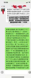 -蘭club婚礼策划