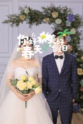 点击看大图 -色色婚纱摄影(大沥旗舰店)