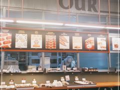 -OUR Bakery(三里屯太古里店)