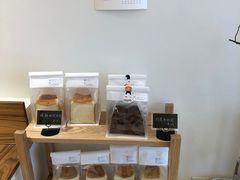 面包甜点陈列柜-慢熟面包店bud bread(孩儿巷店)
