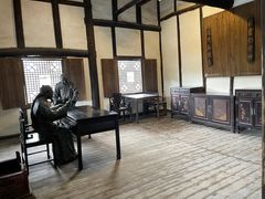-燊海井
