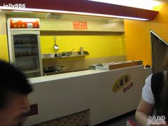 -八婆婆烧仙草(中山路店)