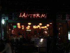 -Lanterns Vietnamese Restaurant