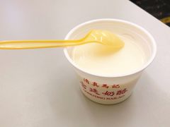 宫廷奶酪-清真马记宫廷奶酪(农光里店)