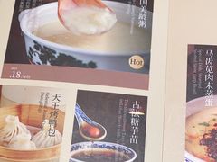 -南京大牌档(龙湖长楹天街店)