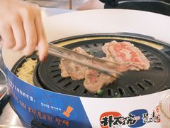 -朴太院·烤肉万岁·创意首尔料理(中联广场店)