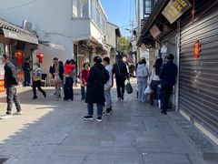 -葑门横街
