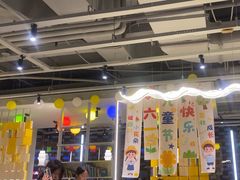 -萨贝尔意式餐厅(宝信店)