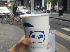 -茶百道(新城市广场店)