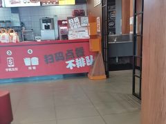 -汉堡王(烟台宝龙店)