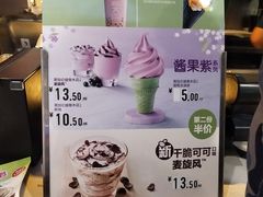 -麦当劳(哈西万达店)