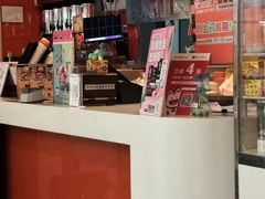 -吉野家(锦辉商城黄河路店)