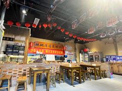 -聚合鑫东北熏酱熟食麻辣面(长阳店)