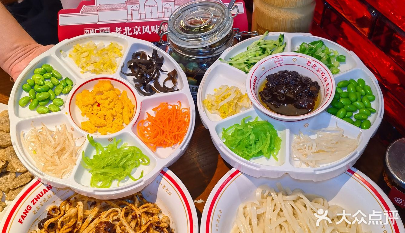 南锣这家店这队排的我真是够够的了 