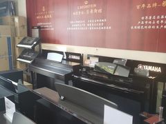 -雅马哈钢琴电钢琴城盛世雅歌琴行•电钢琴城•钢琴培训•二手钢琴租赁(西三环旗舰店)