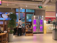 -牧童禧肉社·韩国炭火烤肉店(中粮祥云小镇创始店)