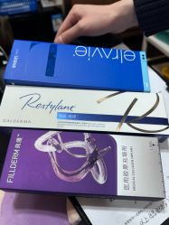 -上海玫瑰医疗美容医院