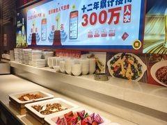 -大队长主题火锅(观音桥店)