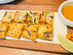 墨鱼紫菜饼-CHIC1699远洋私厨