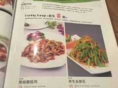 -圆满素食林饭店非遗素食(河西店)