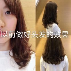 -109美发沙龙