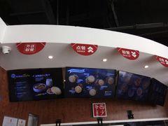 -西少爷(五道口店)