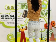 -東盛炭烤自助料理(浦东文峰广场店)