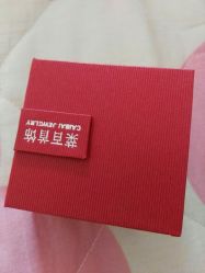 -菜百首饰店(通州贵友店)