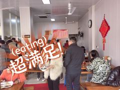 -友琴面馆(东白溪公寓店)