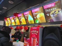 -蜜雪冰城(南禅寺2店)