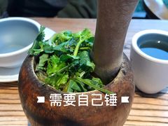 烧青椒捶皮蛋-树厨贵州菜(大十字店)