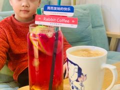 -Rabbit Cafe私房西餐甜点咖啡(栖霞路店)