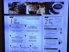 -MELLOW BROWN COFFEE by UCC(沙田新城市广场1期店)