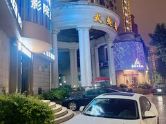 -大桶大足浴(武夷店)